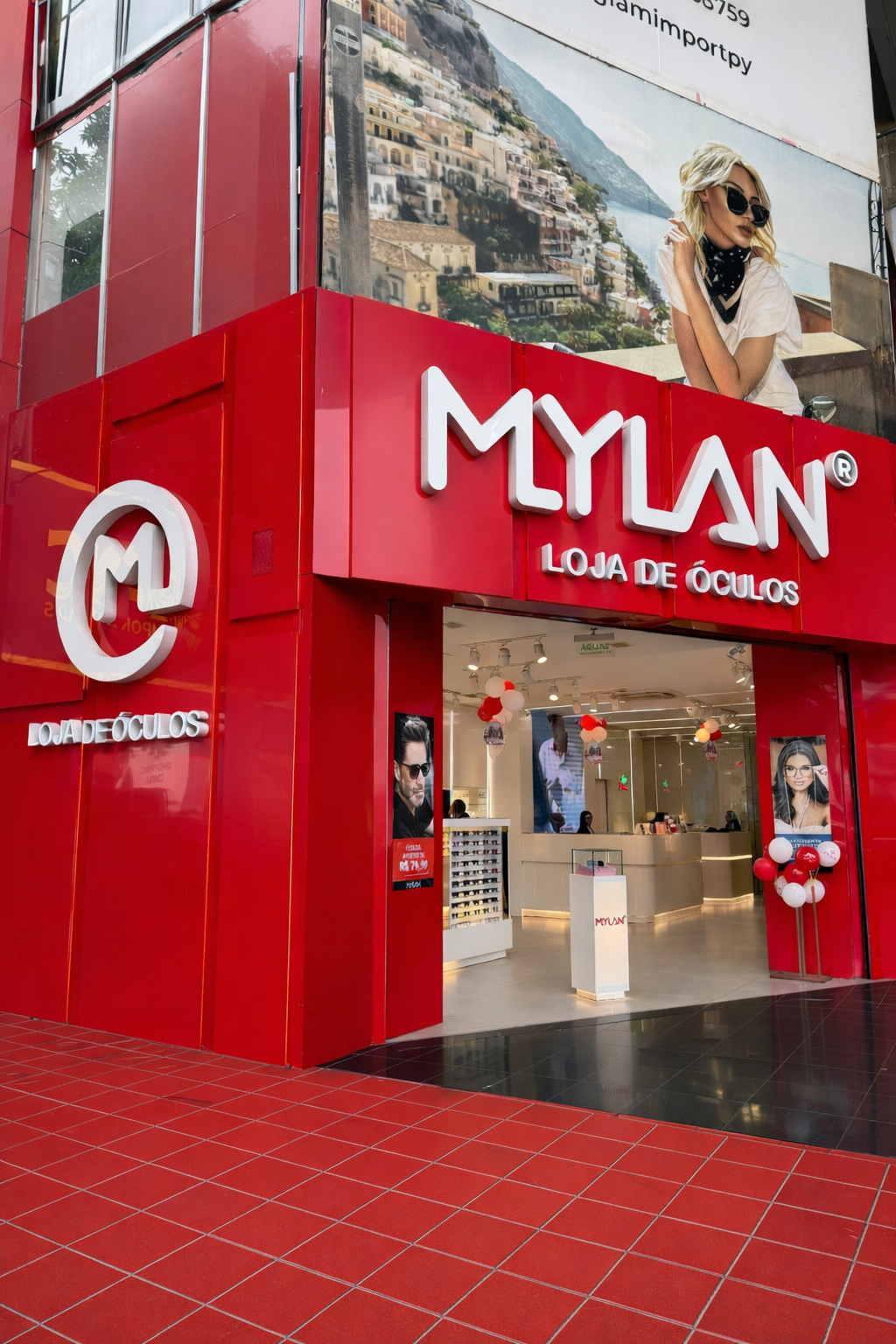 Mylan Tienda 1 Saltos del Guairá